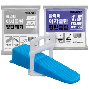 툴리버 타일 평탄클립 타일 평탄쐐기 Set, 1.5mm, 1개