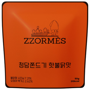 청담동 명품 오징어 쫀드기 쪼르메스 핫불닭맛, 12개, 50g