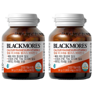 블랙모어스 칼마디 칼슘 마그네슘 플러스 비타민D 흡수율 높은 영양제, 60정, 2개
