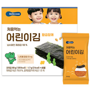베베쿡 처음먹는 어린이김, 1.7g, 40개, 황금참깨