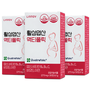 4세대 활성형엽산 리노브 활성엽산 액티폴릭 620ug 임신준비 임산부 엽산 영양제, 30정, 3박스