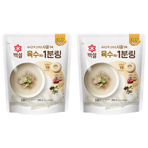 백설 사골 육수에는 1분링 50개입, 200g, 2개