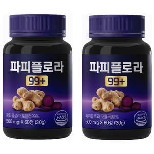 대용량 파피플로라 99+ 식약청 100% haccp 인증, 2개, 60정