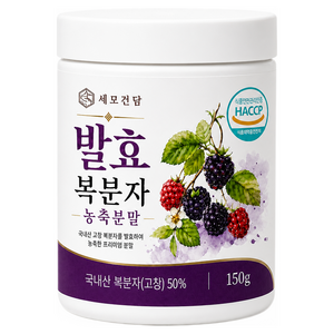 고창 복분자 분말 100% 데일리섭취세트 전용계량스푼 포함 국산 발효 복분자 농축 가루, 1세트, 150g