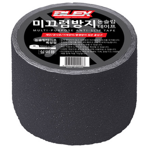 블렉스 논슬립 미끄럼방지 테이프, 흑색, 1개