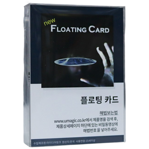 플로팅카드 마술카드 공중부양 마술도구 마술용품 에어스피너, 1개