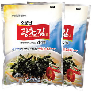 광천김 소문난 김가루, 400g, 2개