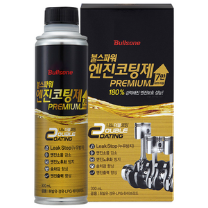 불스원 파워 엔진코팅제 프리미엄, 300ml, 1개