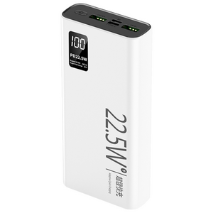춘게엘 20000 mAh 22.5W 초고속 충전 휴대용 보조베터리 zy9508-k8, 화이트