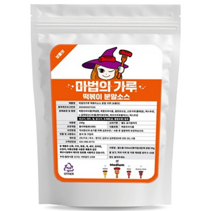 마법의가루 떡볶이 소스 분말 가루 보통맛, 100g, 1개