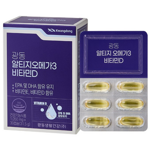 [광동] 신제품 알티지오메가3 비타민D 30캡슐, 4박스, 30정