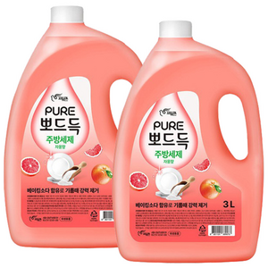 피죤퓨어 뽀드득 주방세제 자몽향, 2개, 3L