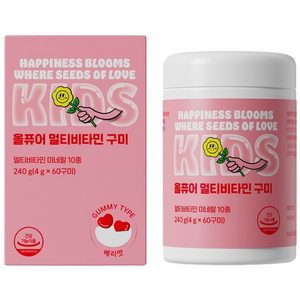 비비드몽타주 올퓨어 키즈 멀티비타민 구미 60개입 1개월분, 1개, 240g