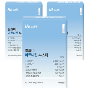 랄츠비 아르니틴부스터 아르기닌 카르니틴, 3개, 30회분