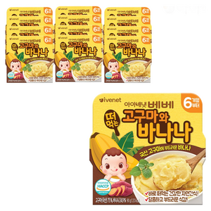 아이배냇 유아용 베베 떠먹는 퓨레, 혼합맛(고구마/바나나), 90g, 6개