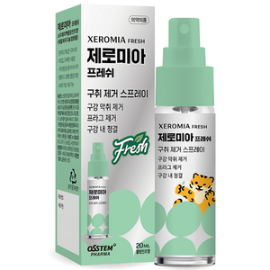 오스템파마 제로미아 프레쉬 구취제거 스프레이 쿨링민트향, 20ml, 1개