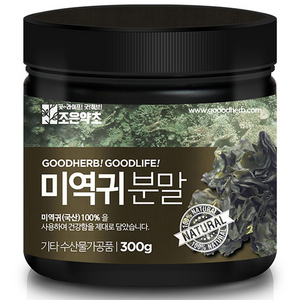 조은약초 미역귀 분말, 300g, 1개
