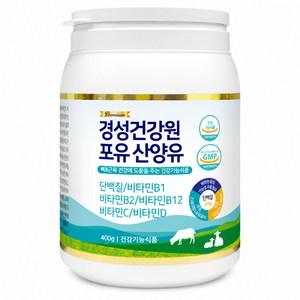 [공식판매처] 경성포유틴 분리유청 산양유 단백질 소화효소 비타민 B1/B2/B12/C/D 포함, 1개, 400g