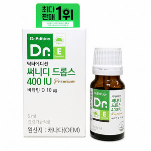 닥터에디션 써니디드롭스 400IU, 1개, 6ml