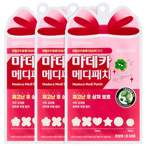 마데카메디패치 스페셜 꽃별하트스팟 혼합형 세트, 53개입, 3개