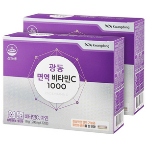 광동 면역 비타민C 1000, 120정, 2개
