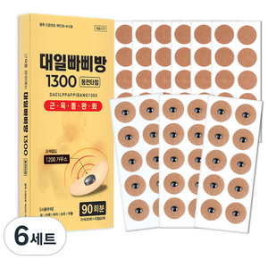 대일밴드 대일빠삐방 1300 의료용 자기발생기 자석 패치 30p + 리필 60p, 6세트