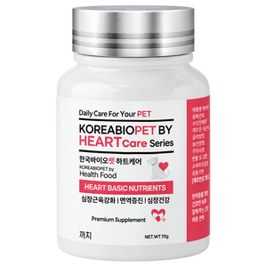 한국바이오펫 하트케어 강아지 고양이 심장 영양제 헥헥거림 면역력 영양제, 신장/심장/간, 1개