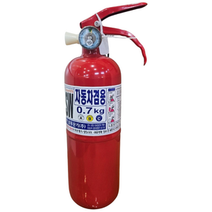 삼우산기 차량용 ABC 축압식 분말소화기 0.7kg, 1개