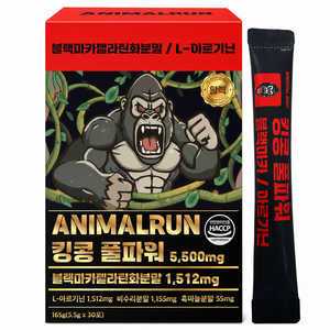애니멀런 풀파워 남성활력 블랙마카 아르기닌 올인원 30포, 4박스, 165g