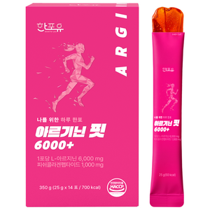 한포유 여성 아르기닌 핏 6000+ L아르기닌 고함량 젤리 콜라겐, 350g, 1개