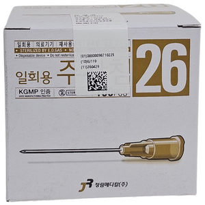 정림메디칼 일회용 주사침 26G x 13mm 100개입 멸균 주사바늘 의료기기, 1박스