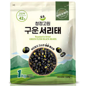 구운 서리태 1kg, 1개