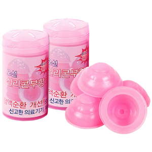 탑건강 오선 수동식 실리콘 부항기 6.5cm 5p + 5cm 2p + 케이스, 1세트