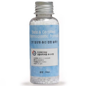 대용량 임시 수리키드 보수 접합제 50ml, 1개