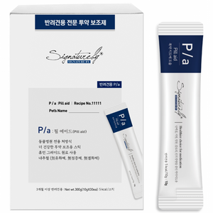 시그니처바이 강아지 피에이 스틱, 투약보조, 300g, 1개