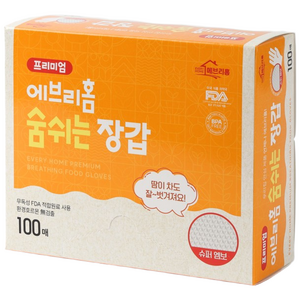 김밥집 업소용 국산 에브리홈 숨쉬는 위생장갑 땀 안차는 일회용, 4개, 100개입