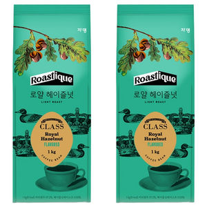 쟈뎅 클래스 로얄 헤이즐넛 원두, 홀빈(분쇄안함), 1kg, 2개