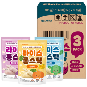[아이배냇]롱떡뻥 신우 라이스롱스틱 3종 자색고구마 1봉+단호박 1봉+시금치 1봉, 자색고구마/시금치/단호박, 35g, 1세트