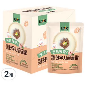 엘빈즈 한끼뚝딱 우리아이 무항생제 한우 사골곰탕 150g x 7p, 1.05kg, 2개