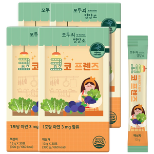 (3+1)코코프렌즈 곰보배추 배도라지 엘더베리 시럽 키즈 어린이 영양제 13g*30포, 120개, 13g
