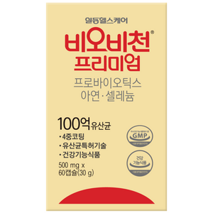 일동제약 비오비천 프리미엄 유산균 60정, 1개