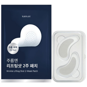 가꾸기 주름엔 리프팅샷 2주 패치 주름 미백 2중 기능성 눈가 팔자 목 케어, 1개, 1개입