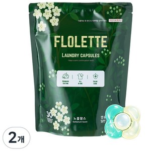 갈바넘 퍼퓸 올인원 캡슐 세제 노블팜스, 2개, 30개입