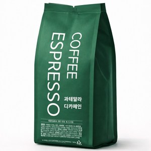 커피에스프레소 과테말라 디카페인 원두커피, 250g, 1개, 홀빈(분쇄안함)