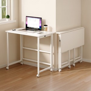 원룸 책상 학생 다용도 간이 테이블 접이식 미니 데스크