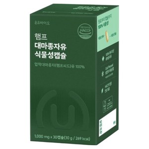 온유바이오 햄프 대마종자유 식물성 오일 캡슐, 30정, 6개