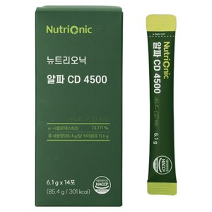 [국내 최고함량] 알파4500 알파CD 알파시디 알파씨디 알파시클로덱스트린, 9개, 85.4g