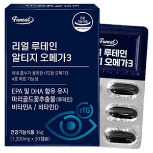 퍼니트 리얼 루테인 알티지 오메가3, 6개, 36g