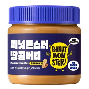 [압도적 고소함] 피넛몬스터 무첨가 무가당 100% 땅콩버터 크런치, 1개, 200g