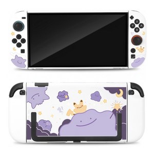 닌텐도 스위치 Switch2 케이스 커버 휴대용 수납가방 포코피아, 1개, 본체케이스, 화이트